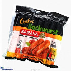 Bairaha  Chicken Bockwurst Sausages -500g at Kapruka Online