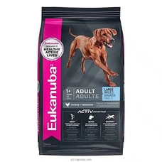 Eukanuba Dog Food Adult Large Breed 15Kg Buy pet Online for specialGifts