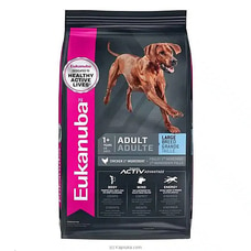 Eukanuba Dog Food Adult Large Breed 3Kg Buy pet Online for specialGifts