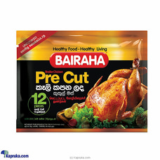 Bairaha Broiler Chicken Pre Cut With Skin 12 Piece at Kapruka Online