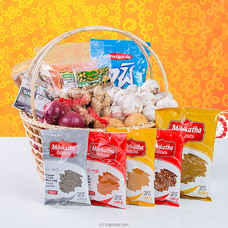 Everyday Essential Hamper-  (Cane Basket )-Top Selling Hampers In Sri Lanka Buy Gift Hampers Online for specialGifts