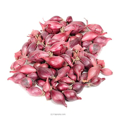 Red Onion 500g Buy Online Grocery Online for specialGifts