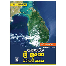 Sri Lanka Sithiyam Potha(MDG) Buy M D Gunasena Online for specialGifts