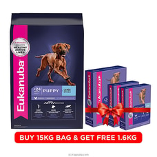 Eukanuba Puppy Large Breed 15Kg - EPLB15 Buy pet Online for specialGifts