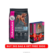 Eukanuba Adult Large Breed 3Kg -EAM3 Buy pet Online for specialGifts