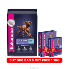 Eukanuba Puppy Large Breed 9Kg -EPLB9 Buy pet Online for specialGifts