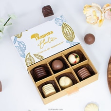 Kapruka Chocolate Assortment - 06 Pieces Buy Ramadan Online for specialGifts