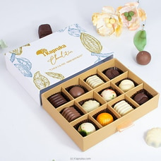 Kapruka Chocolate Assortment - 12 Pieces Buy same day delivery Online for specialGifts
