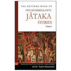 The Revered Book Of Five Hundred & Fifty Jathaka Stories Vol. 1 Buy M D Gunasena Online for specialGifts