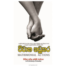 Vivaha Nadukara Buy M D Gunasena Online for specialGifts