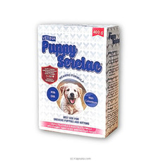 Puppy Serelac 400G Buy pet Online for specialGifts