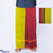 Premium Quality Handloom Sarong-201 Buy Qit Online for specialGifts