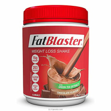 FatBlaster Weight Loss Shake Chocolate 430g Buy FatBlaster Online for specialGifts