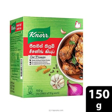 Knorr Seasoning Cubes (Bridge Pack) 150g Buy Online Grocery Online for specialGifts