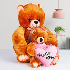 `Adarei Amma` Mother And Baby Bear Soft Toy- Gift For Amma,Unique gift for her Buy Soft and Push Toys Online for specialGifts
