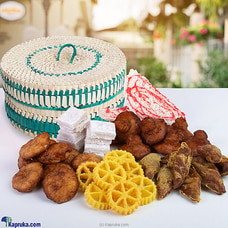 New year Kewili In Pan Basket- Top Selling New Year Hampers In Sri Lanka  Online for specialGifts