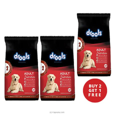 Drools Adult Dog Food Chicken and Egg 400g - Buy 2 get 1 Free Bundle Pack Buy pet Online for specialGifts