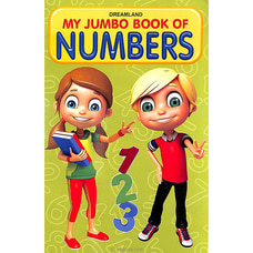 My Jumbo Book Of Numbers - Samayawardhana at Kapruka Online