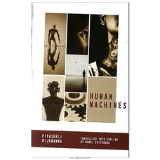 Human Machines (Godage)  Online for specialGifts