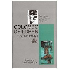 Colombo Children (Godage) at Kapruka Online