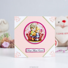 Best Mum Ever Greeting Card Buy Greeting Cards Online for specialGifts
