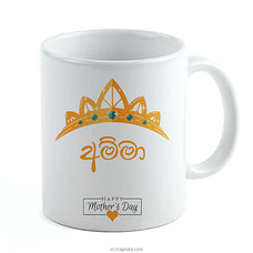 Kapruka Online Household Gift Items Sri Lanka