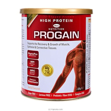 Progain 220g Tin Buy Astron Online for specialGifts