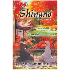 Shinano (Godage) Buy Books Online for specialGifts