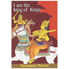 I am the King of the King (Godage) Buy Books Online for specialGifts