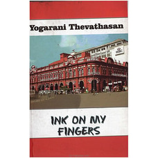 Ink on my Fingers (Godage) Buy Books Online for specialGifts