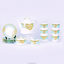 Esmeralda Green 17 Pcs Tea Set - DEF2- TE017- 0- 00318- 00 Buy Dankotuwa Online for specialGifts