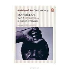 Mandelage Maga (Vidarshana) Buy Books Online for specialGifts