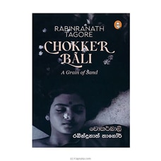 Chokkerbali (Vidarshana) Buy Books Online for specialGifts
