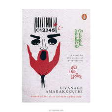 Atawaka Puththu (Vidarshana) Buy Books Online for specialGifts