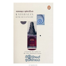Nimnage Ithihasaya (Vidarshana) Buy Books Online for specialGifts