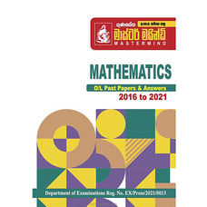 Gunasena Master Mind O/L - Mathematics (MDG) Buy Books Online for specialGifts