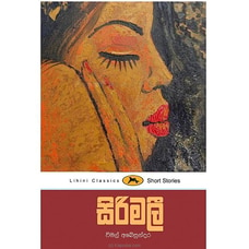 Lihini Poth - Sirimalee (MDG) Buy Best Sellers Online for specialGifts