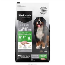 Black Hawk Dog Food Large Breed Adult Chicken and Rice 20Kg - SKU-BH108 Buy Black Hawk Online for specialGifts
