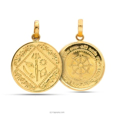 Raja Jewellers 22K Gold Pendant P1-A-0608 - Raja Jewellers at Kapruka Online