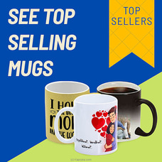 See Best Selling Mugs at Kapruka Online