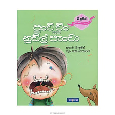 Punchi Chin Saha Noodle Pancha (Vidarshana) Buy Books Online for specialGifts