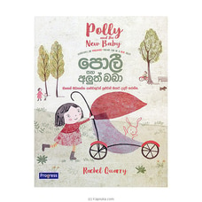 Polly Saha Aluth Baba (Vidarshana) Buy Books Online for specialGifts