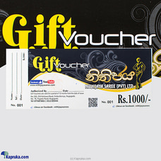 Nithijaya GIFT VOUCHERS Buy Gift Vouchers Online for specialGifts