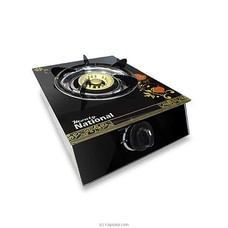 National Glass top Single Burner Gas Cooker Buy Household Gift Items Online for specialGifts