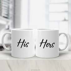 His and Hers Couple Mug - 11 oz Buy Household Gift Items Online for specialGifts