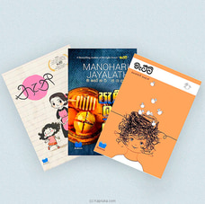 Juvenile Novel Set From Manohari Jayalath - Gift for Children Buy On Prmotions and Sales Online for specialGifts