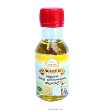 Hammillewa Gingelly Oil 30 Ml Buy ayurvedic Online for specialGifts