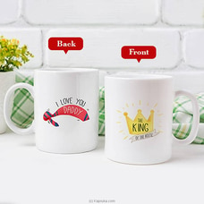 King of the House Mug - 11 oz Buy Household Gift Items Online for specialGifts
