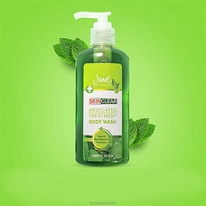 Janet Medicated Body Wash 300ml 4278 Buy Janet Online for specialGifts