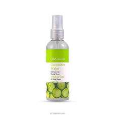 Janet Cucumber Water Oil Control Facial Toner 100ml 4402 Buy Janet Online for specialGifts